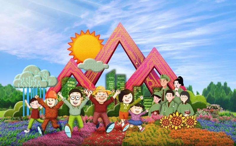 扎金花游戏免费